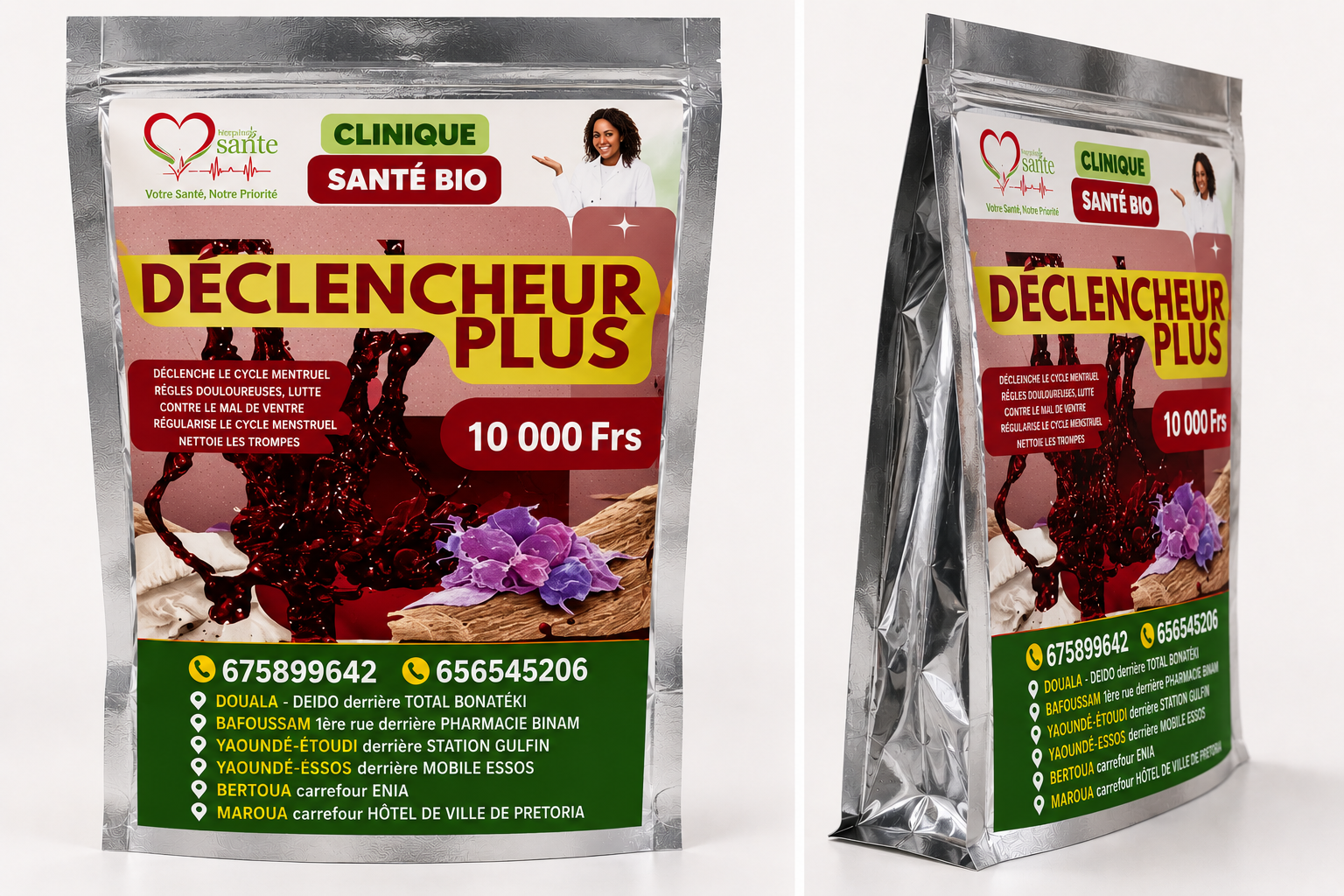 🌸 DÉCLENCHEUR RÈGLES