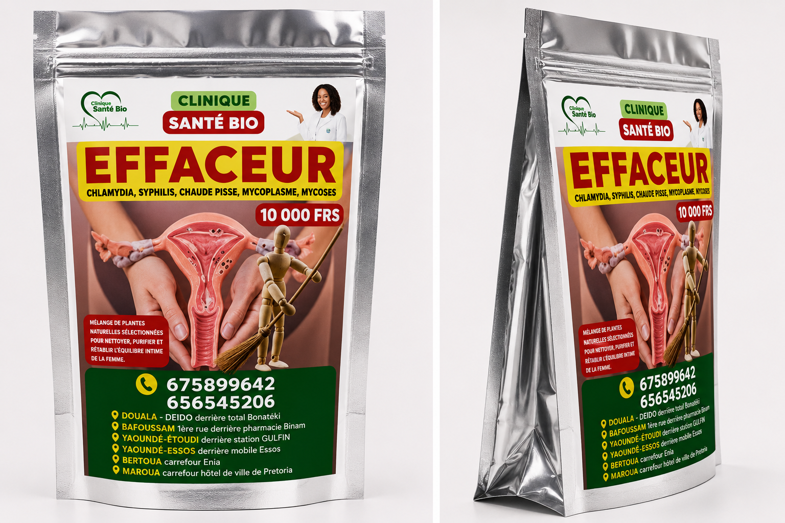 🛡️ EFFACEUR